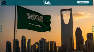 رابط وطريق التقديم على النقل الخارجي للمعلمين في نظام فارس